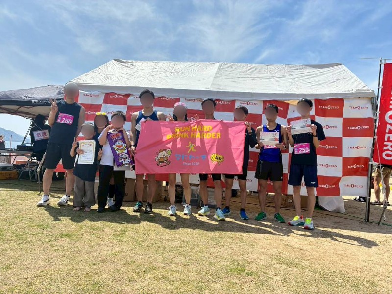 2026明石リレーマラソン