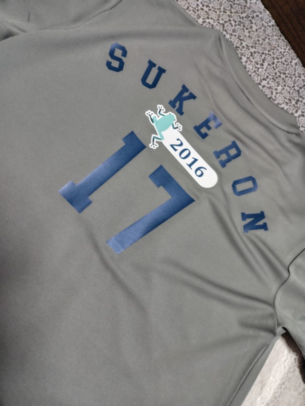 ご応募待ってまーす