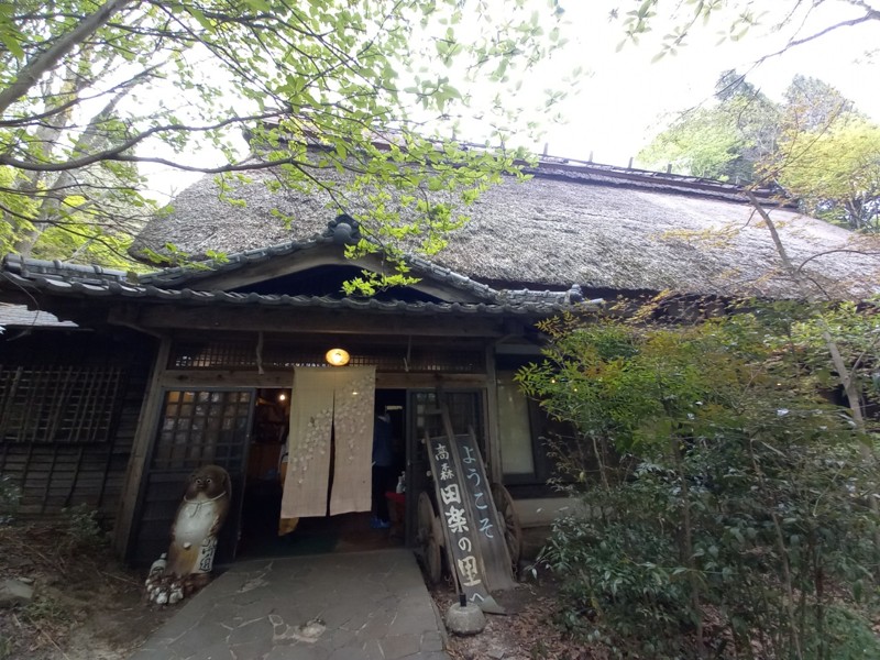 26.4.12根子岳東峰⛰️