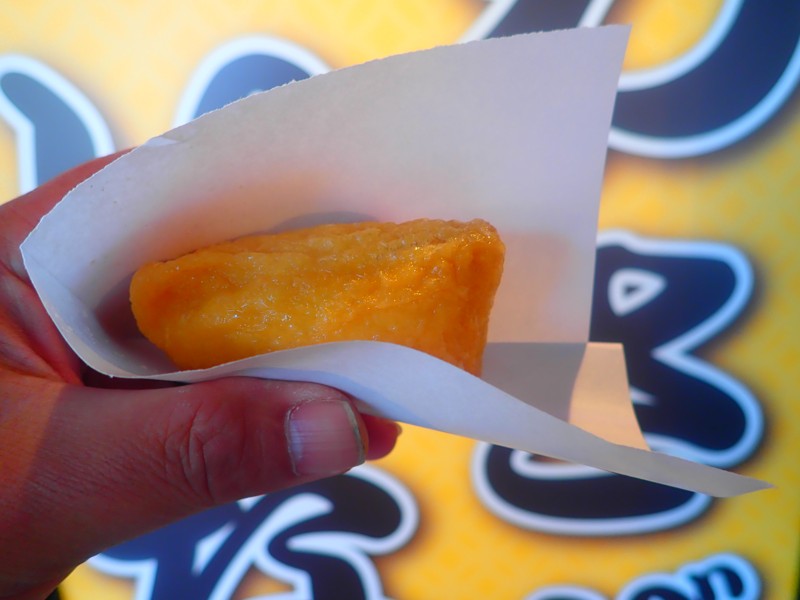 豊根阿智お泊りwalking