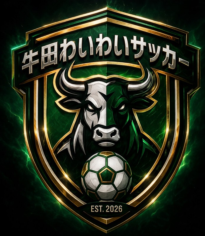 フェアプレー＆リスペクト