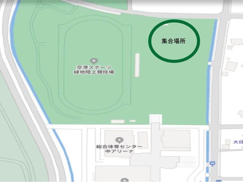 集合場所案内