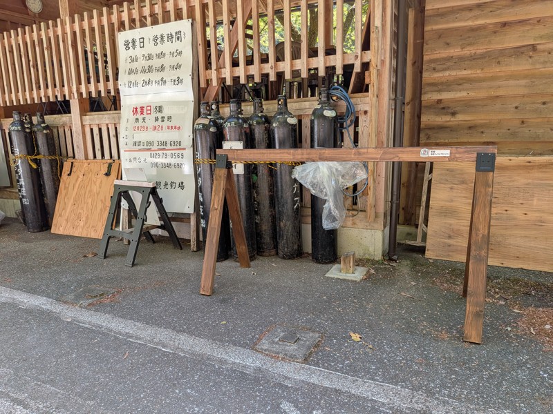 弊チーム寄贈、サイクルラック