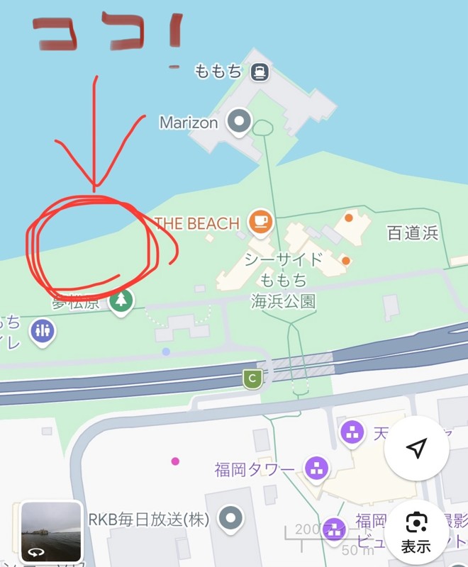会場はこちら!