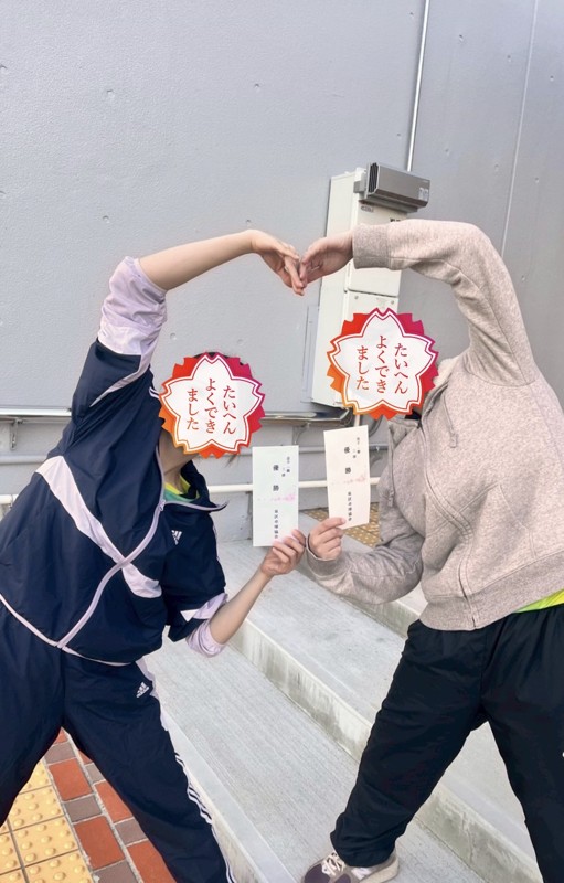 優勝！！