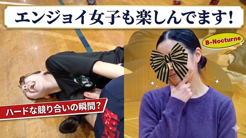 未経験女子も楽しんでますw
