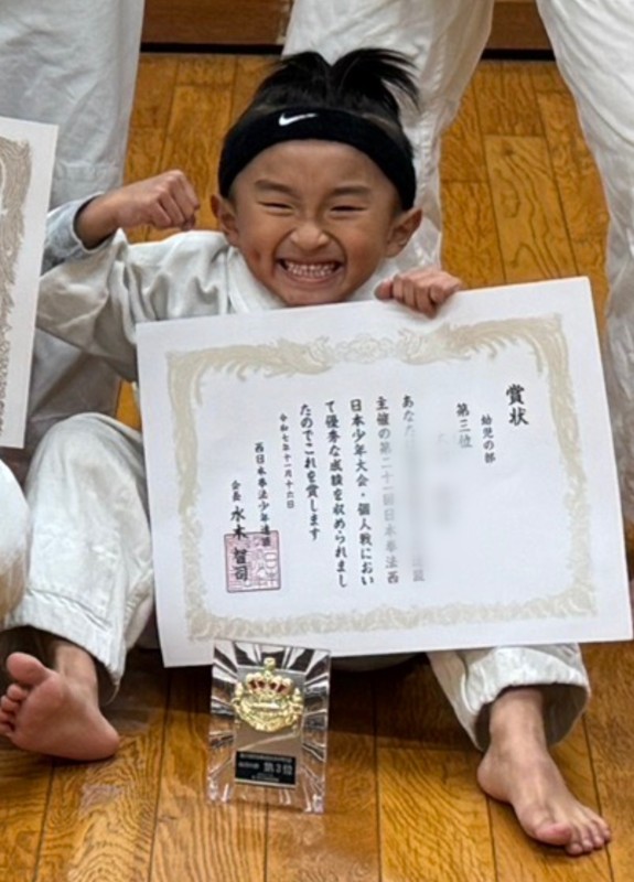 西日本少年大会第3位