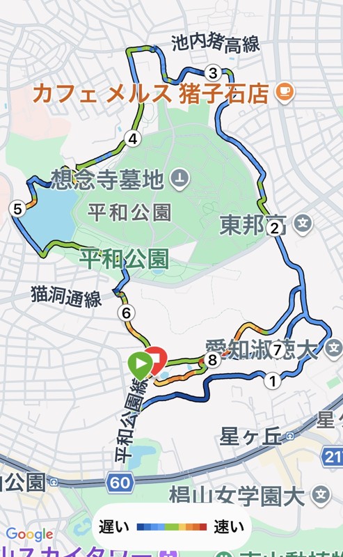 ランニングルート