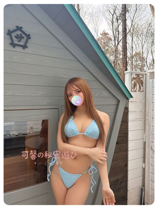 日本外送茶TG:yy9882