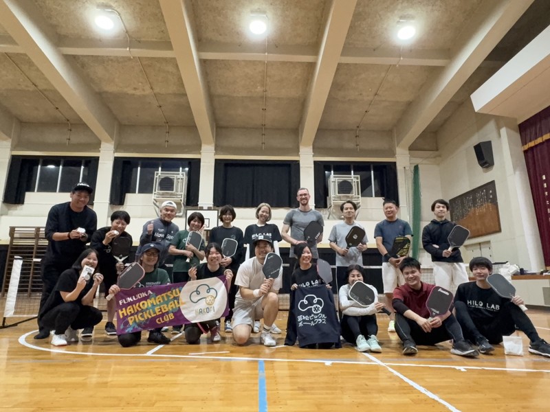 ハマると中毒になります!