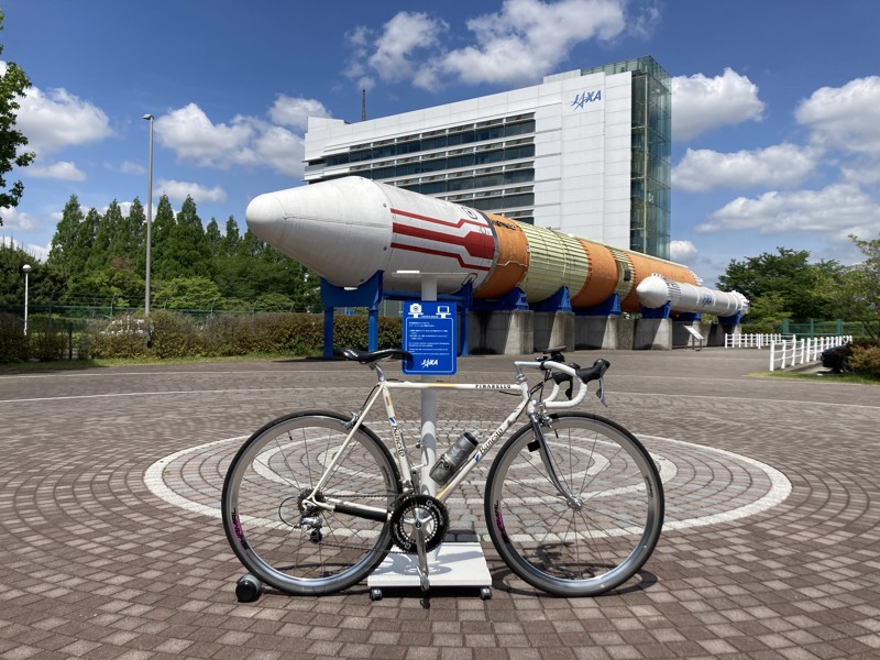 JAXA