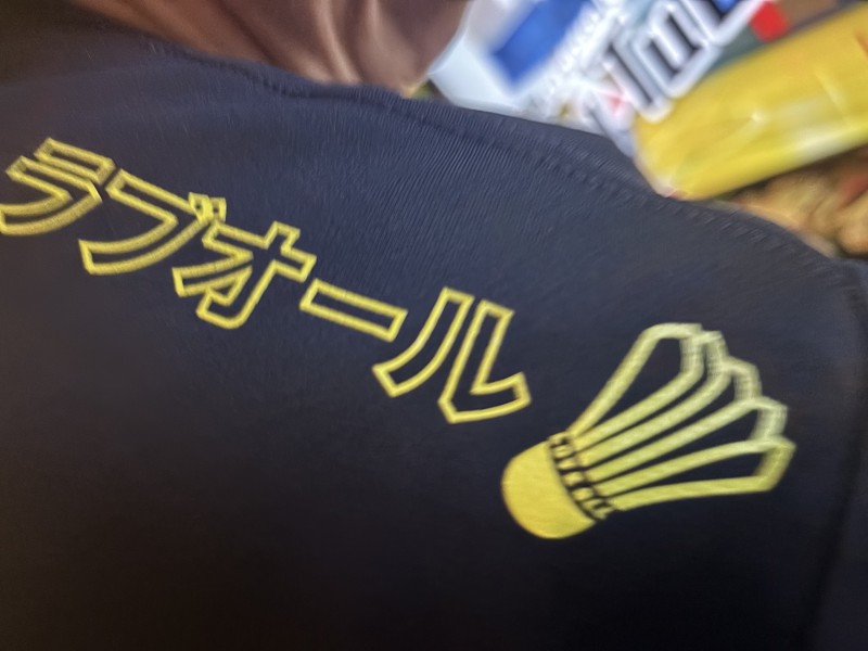 お揃いのTシャツ