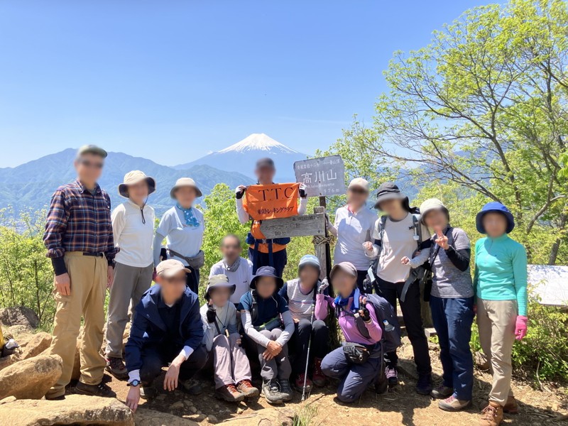 高川山 5/2, 帰りはバリ