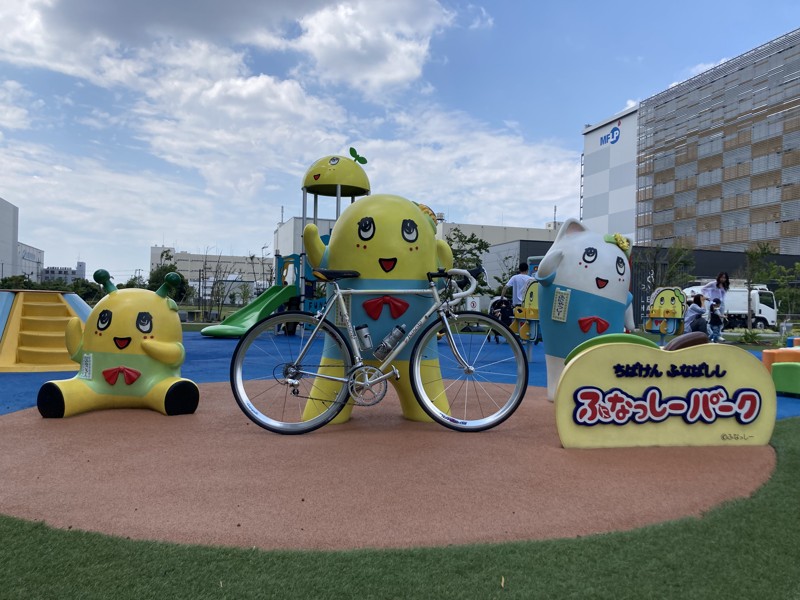 ふなっしーパーク