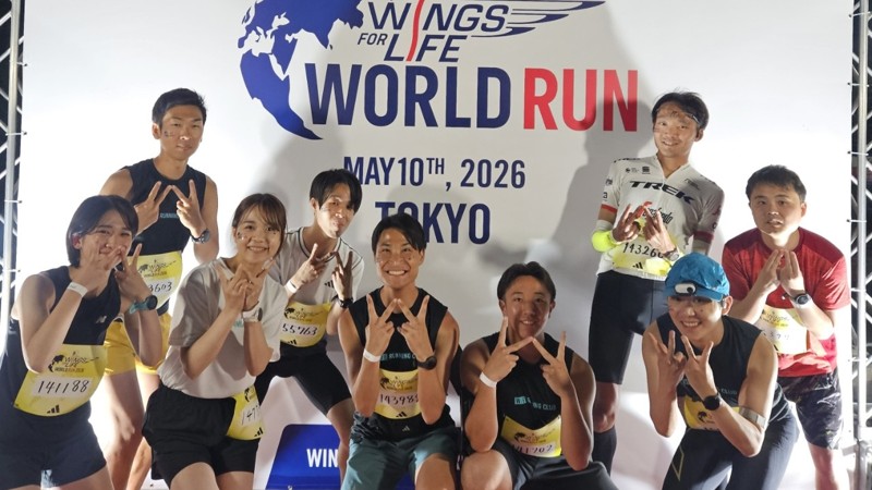 WORLD RUN