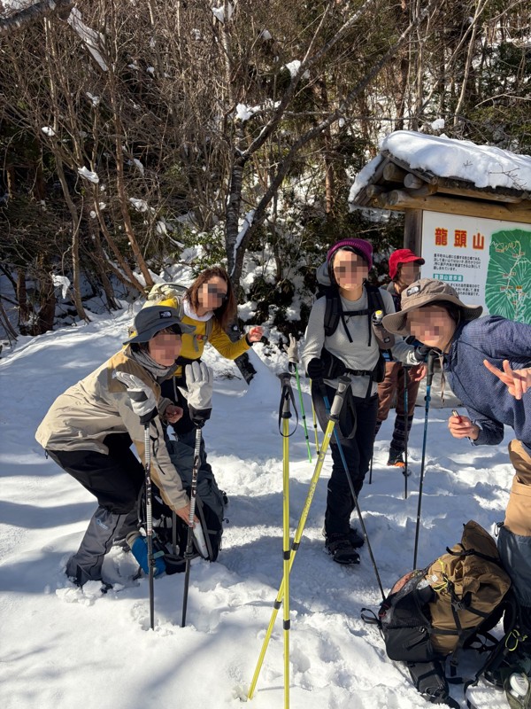 ２０２６年１月広島雪山