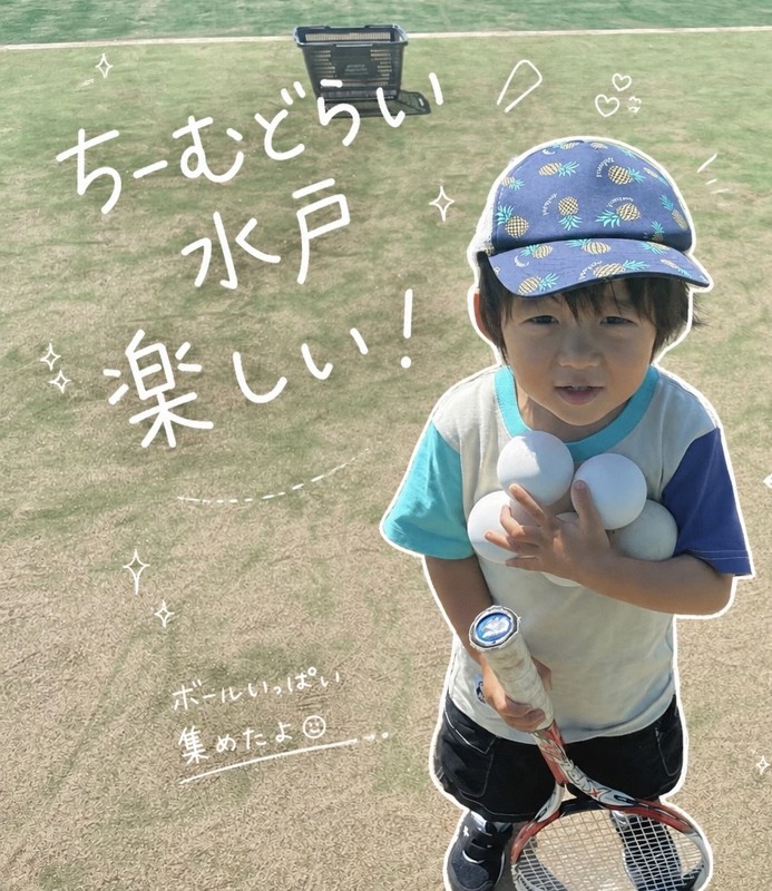 ボールボーイ爆誕!