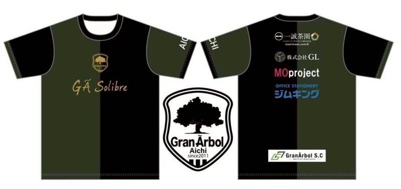 プラクティスTシャツ