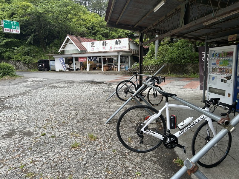 甘酒で糖質補給