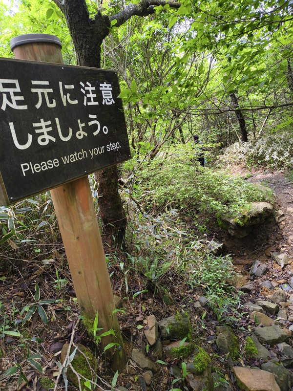 2026.05.23 天山⛰️