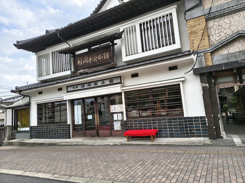 2026.05.23 天山⛰️
