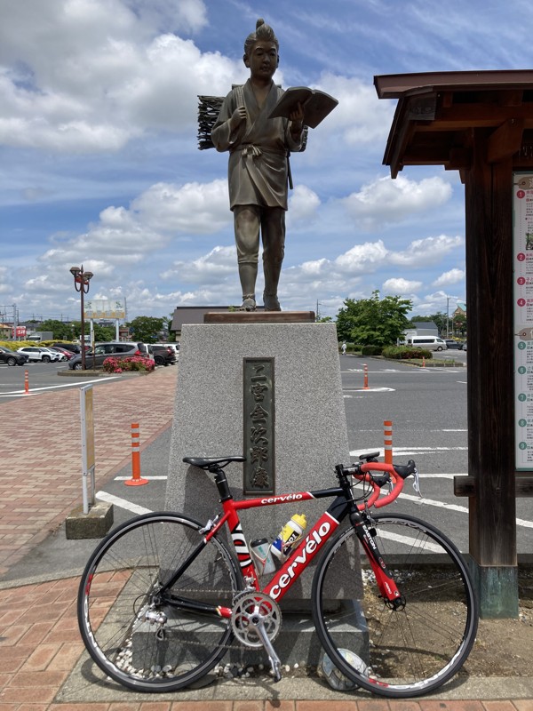 道の駅　二宮