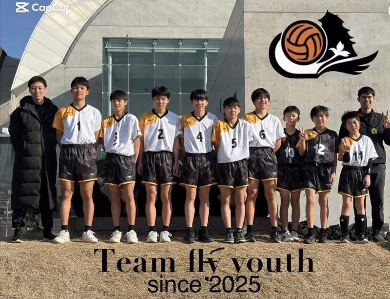 見学・体験参加受付中！