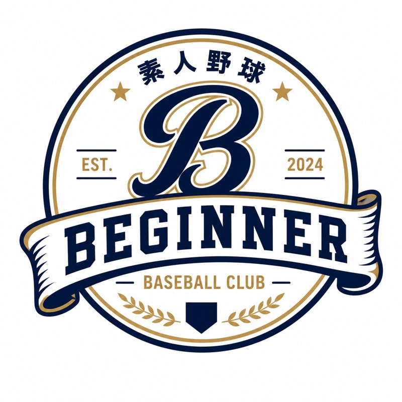 楽しくやりましょ！