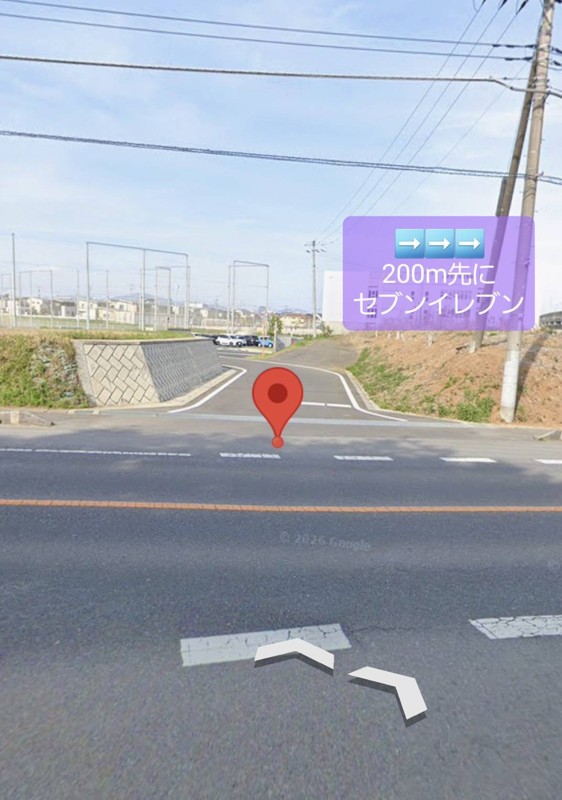 研究学園小&中学校 駐車場入口