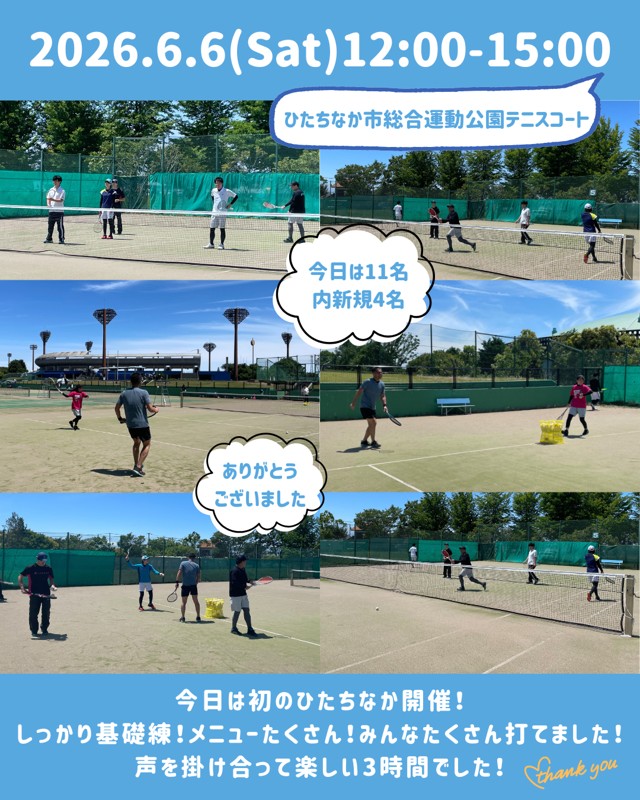 6/6(土)活動写真