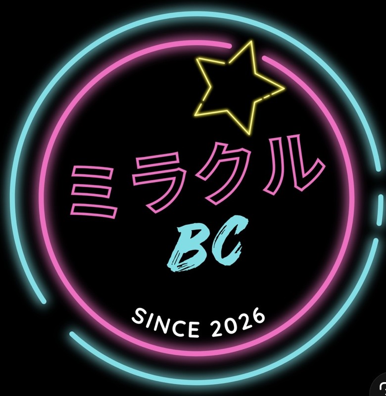 一緒にしんどさを楽しもう