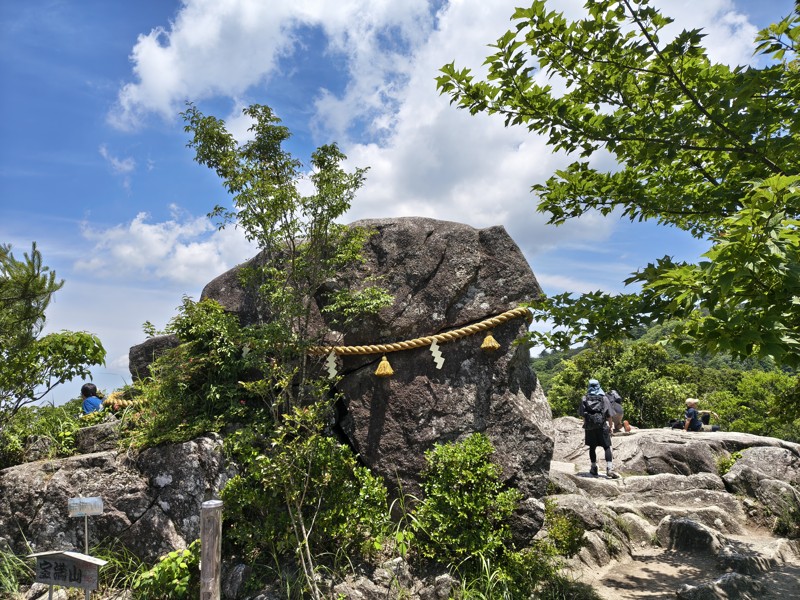 2026.06.13 宝満山