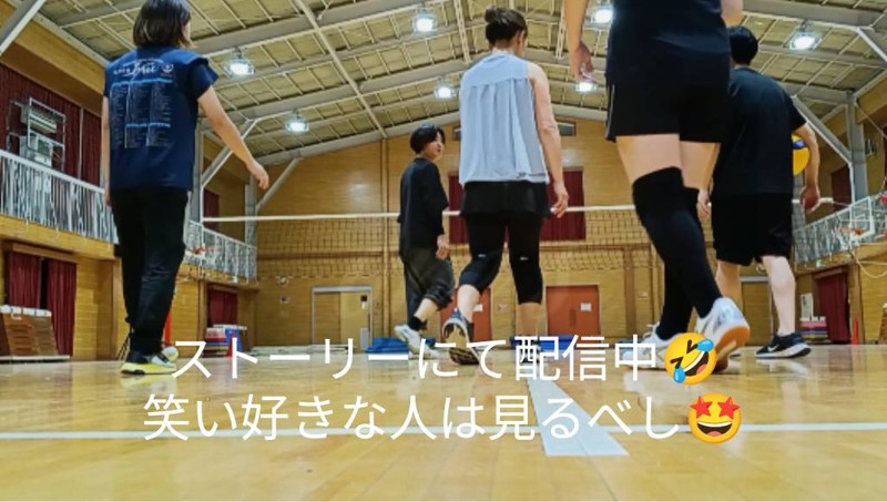 インスタグラムでUP