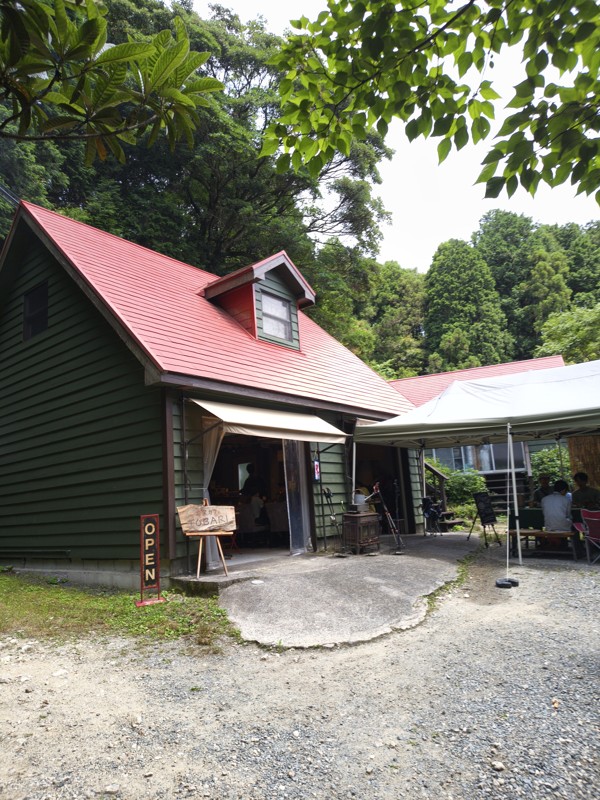 2026.06.13 宝満山