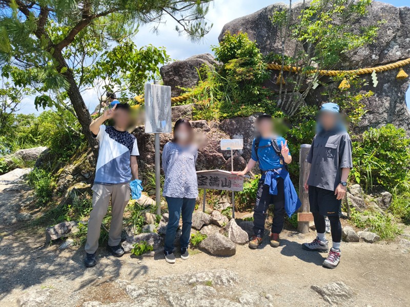 2026.06.13 宝満山