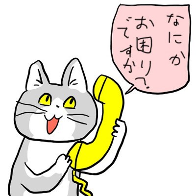 大人の町内会 (出会い系でない、ゆるいイベントサークル) 【6月21日 W杯記念 タコスバーティー】