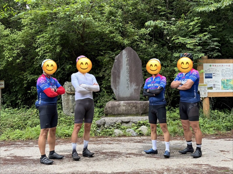 和田峠アタック🔥‼️