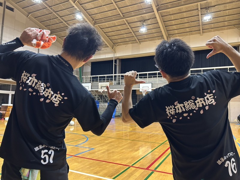 楽しくワイワイ間違いなし!