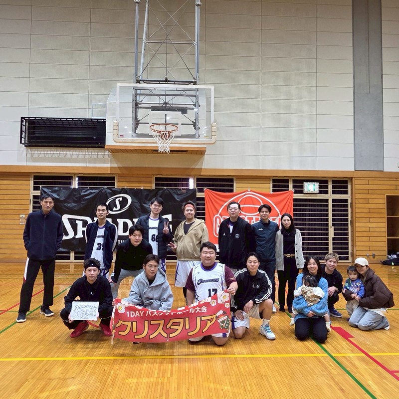 寒川のクリスタリア大会!