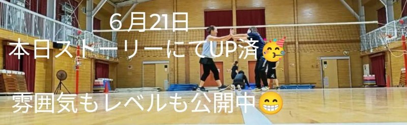 じゃじゃじゃじゃーん🤣