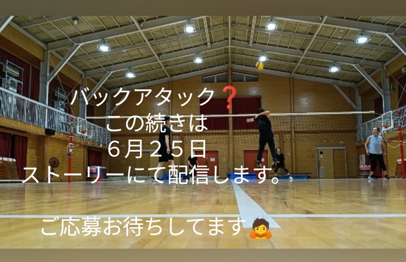 いいじゃ~ん🙃