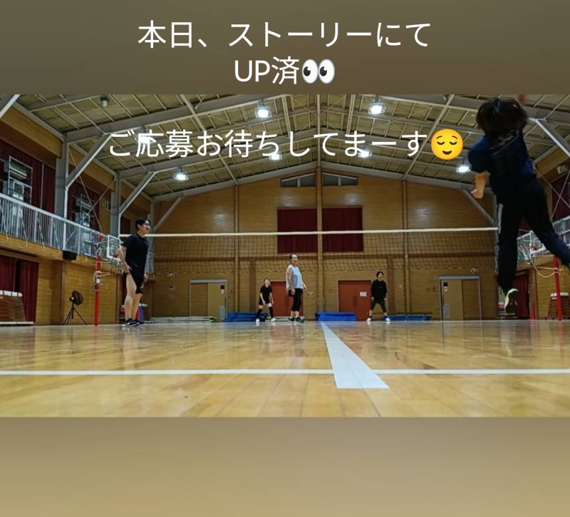 もうちょっと待っててね😭