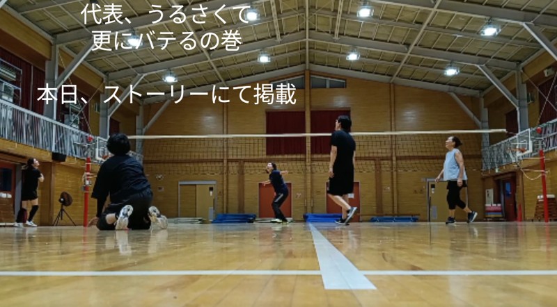 あーーーーってよく言います😆