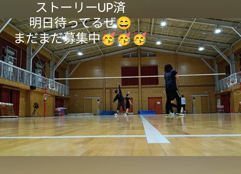 いえぇーーい🤩
