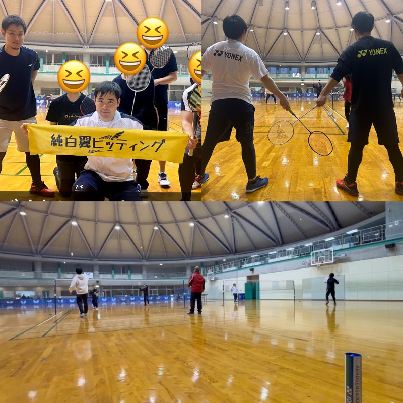楽しくバドミントン
