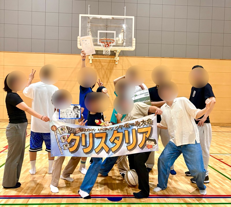 メンバー全員集合で優勝🏆