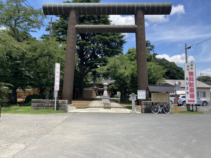 大宝八幡宮