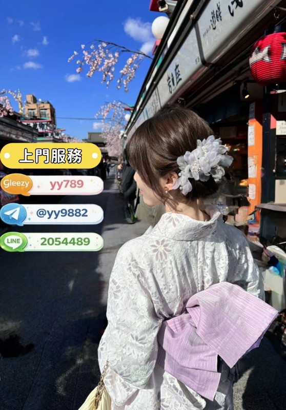 日本外送茶攻略