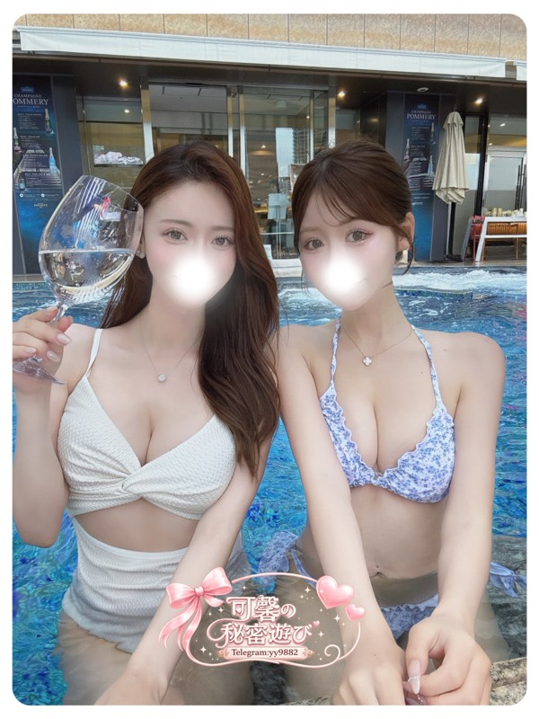 日本外送茶攻略