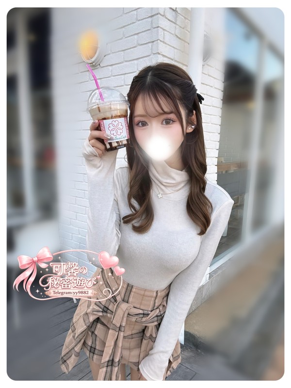 日本外送茶攻略